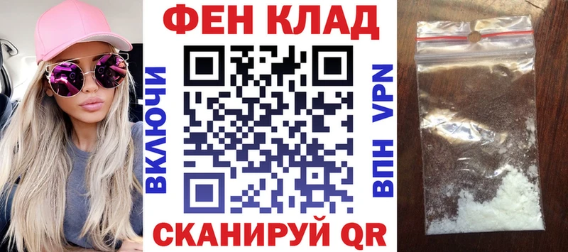 АМФ Розовый  нарко площадка какой сайт  Коряжма  цены  