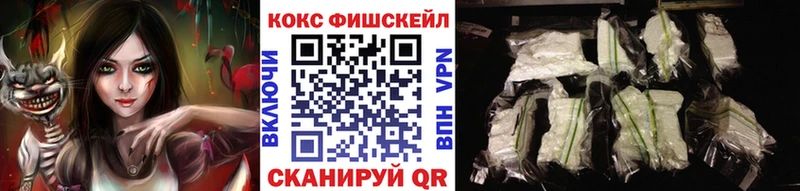 КОКАИН VHQ Коряжма