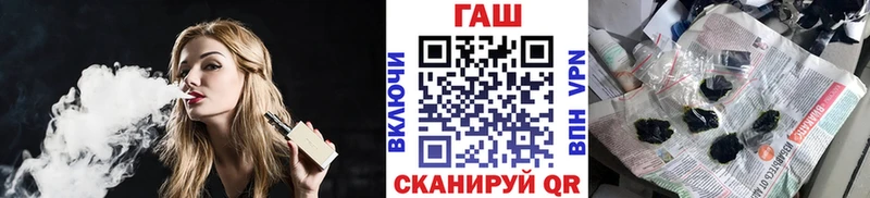 Гашиш 40% ТГК  МЕГА как зайти  Коряжма  где найти наркотики 