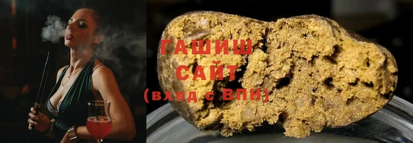 a pvp Абинск