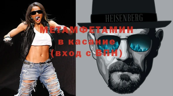 индика Абдулино