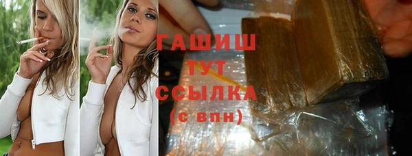 a pvp Абинск