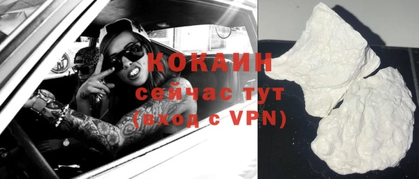 гашик Семикаракорск