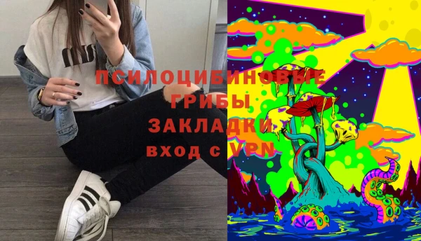 кокаин колумбия Семёнов
