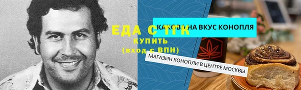 a pvp Абинск
