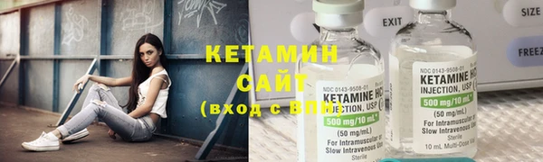 кокаин колумбия Семёнов