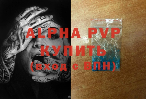 гашик Семикаракорск