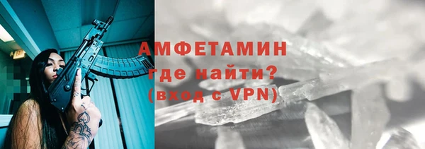 индика Абдулино