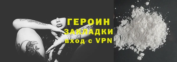 скорость mdpv Аркадак