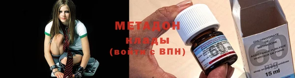 a pvp Абинск