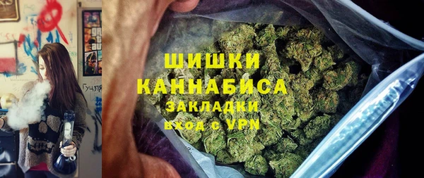 a pvp Абинск