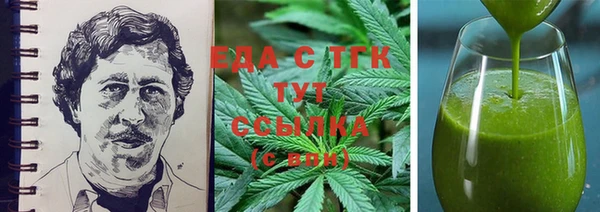 индика Абдулино