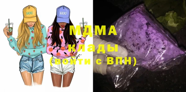 a pvp Абинск
