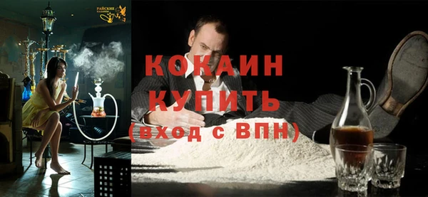 гашик Семикаракорск