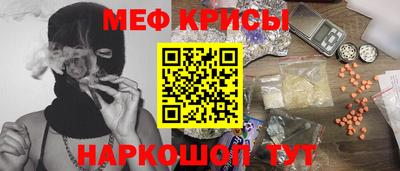 твердый Краснодар