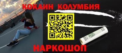 твердый Краснодар