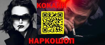 твердый Краснодар