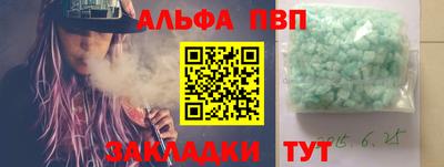 твердый Краснодар