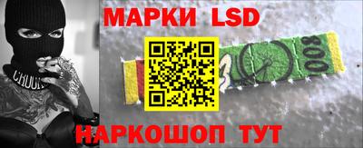 твердый Краснодар