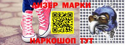 меф Краснознаменск