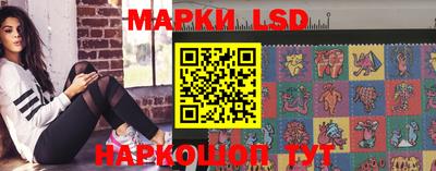 твердый Краснодар