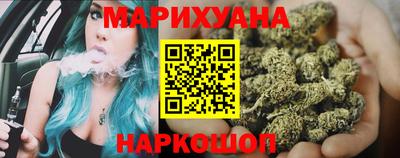 меф Краснознаменск