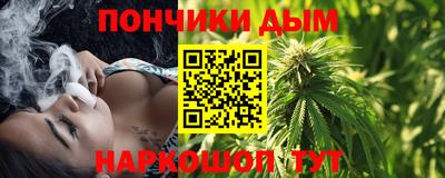 меф Краснознаменск