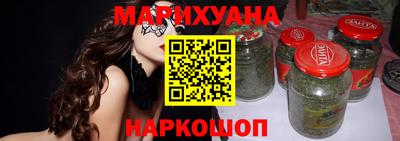 меф Краснознаменск