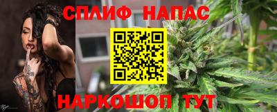 меф Краснознаменск