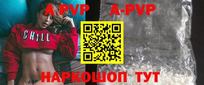 твердый Краснодар