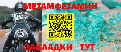 твердый Краснодар