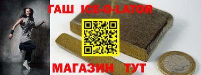 твердый Краснодар