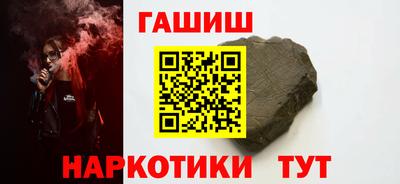 твердый Краснодар