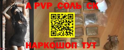 твердый Краснодар
