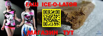 твердый Краснодар