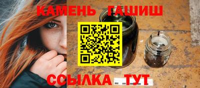 меф Краснознаменск