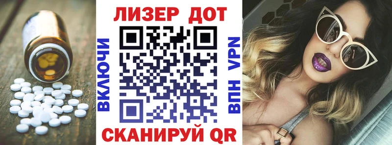 наркошоп  Коряжма  ОМГ ОМГ как зайти  Лсд 25 экстази ecstasy 