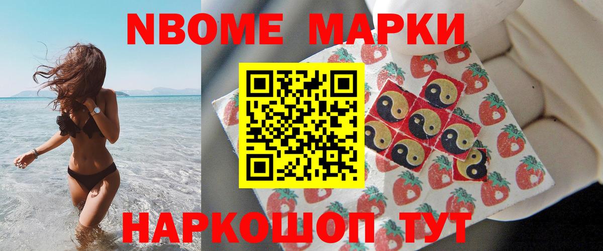 LSD-25 экстази кислота Коряжма