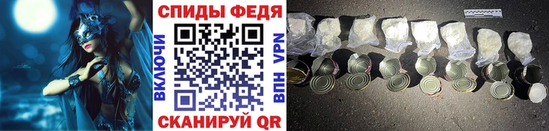 дарнет шоп  Коряжма  Метамфетамин винт 