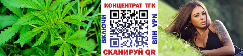 сайты даркнета формула  Коряжма  ТГК Wax 