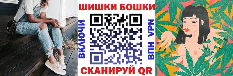Шишки марихуана семена Коряжма
